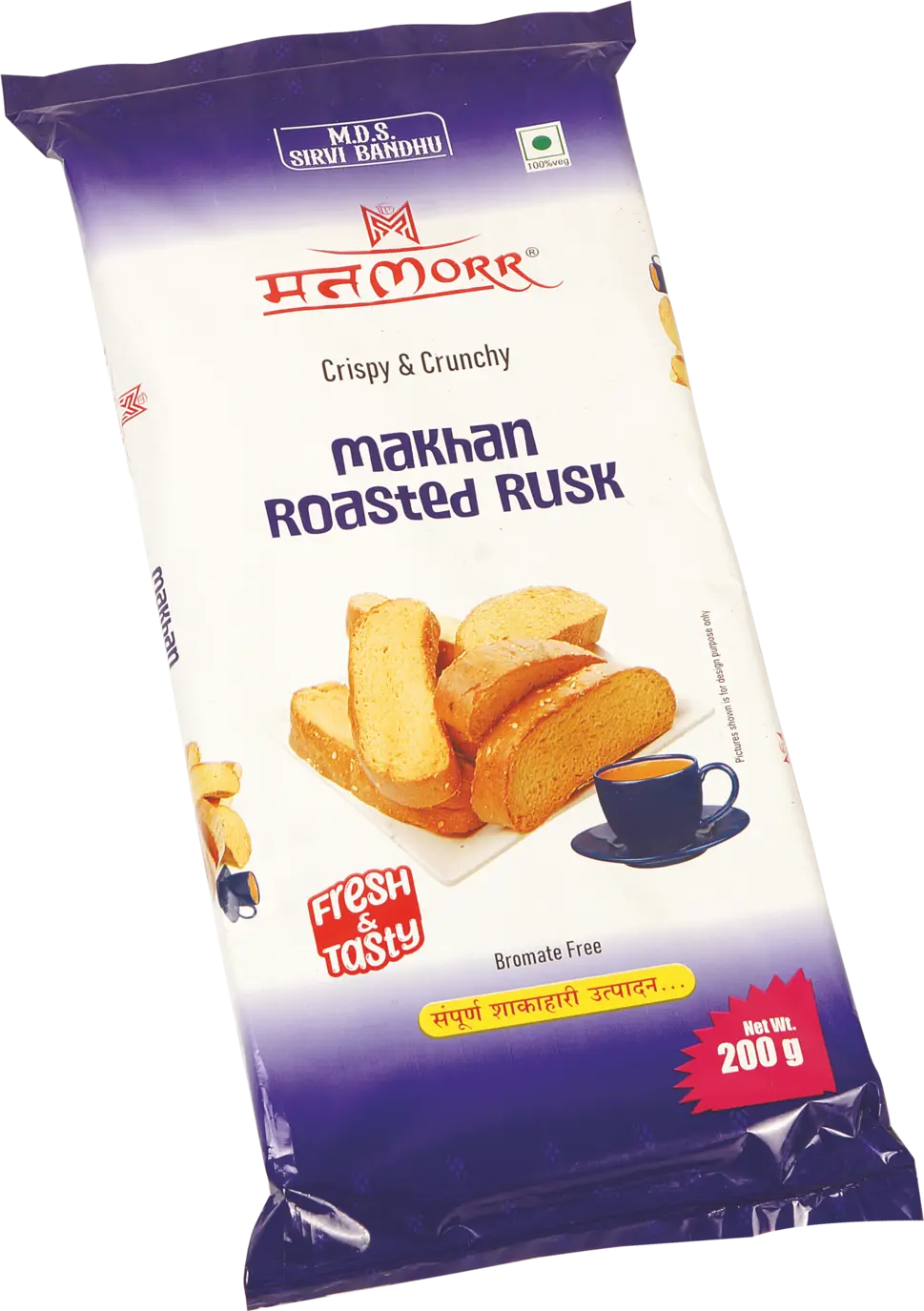 Makhan Roasted Rusk